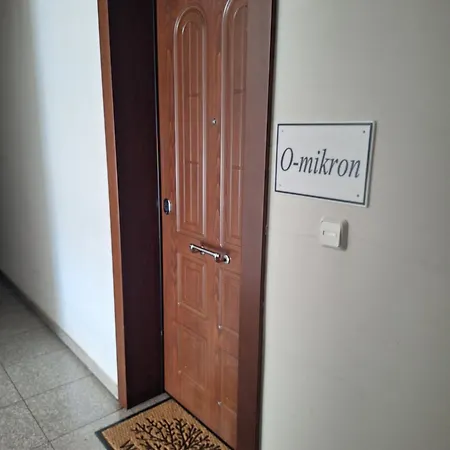O-mikron Luxury Apartament Salonic